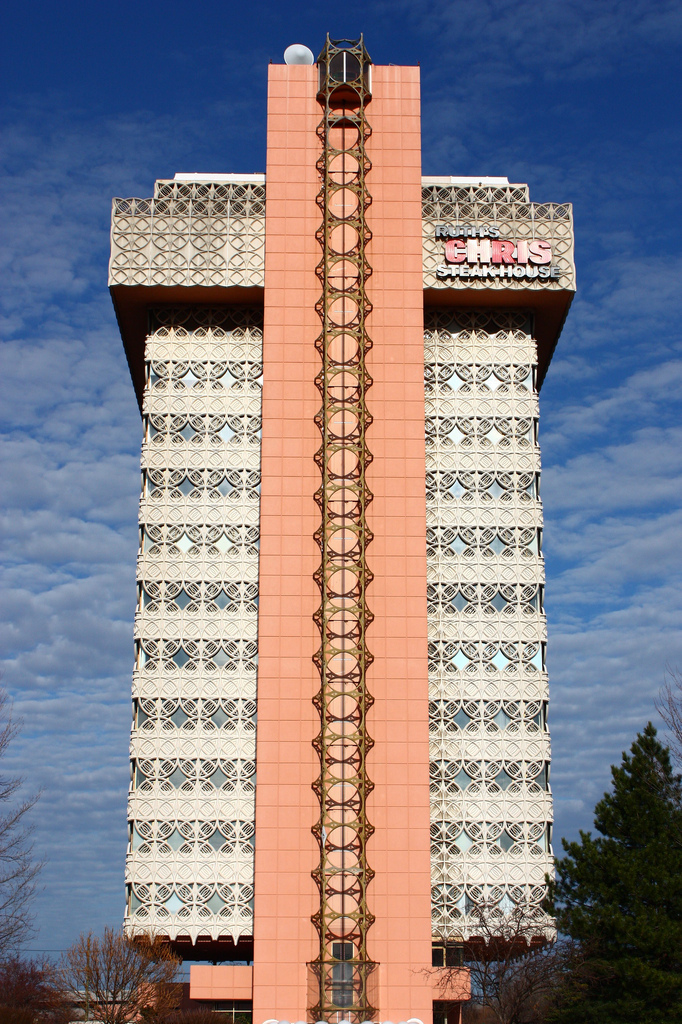 Kaden Tower 